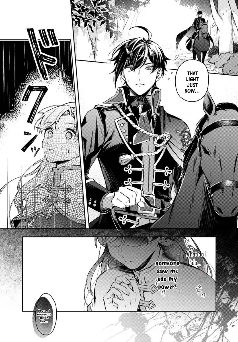 The Reincarnated Saint and the Former Demon King’s Knight Chapter 1 Page 19